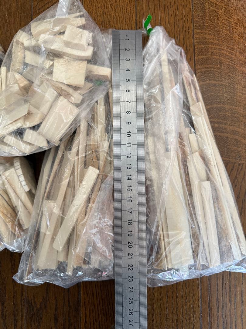 天然素材 白材 マンモス 重量2.0kg 加工用素材用 中古品 。