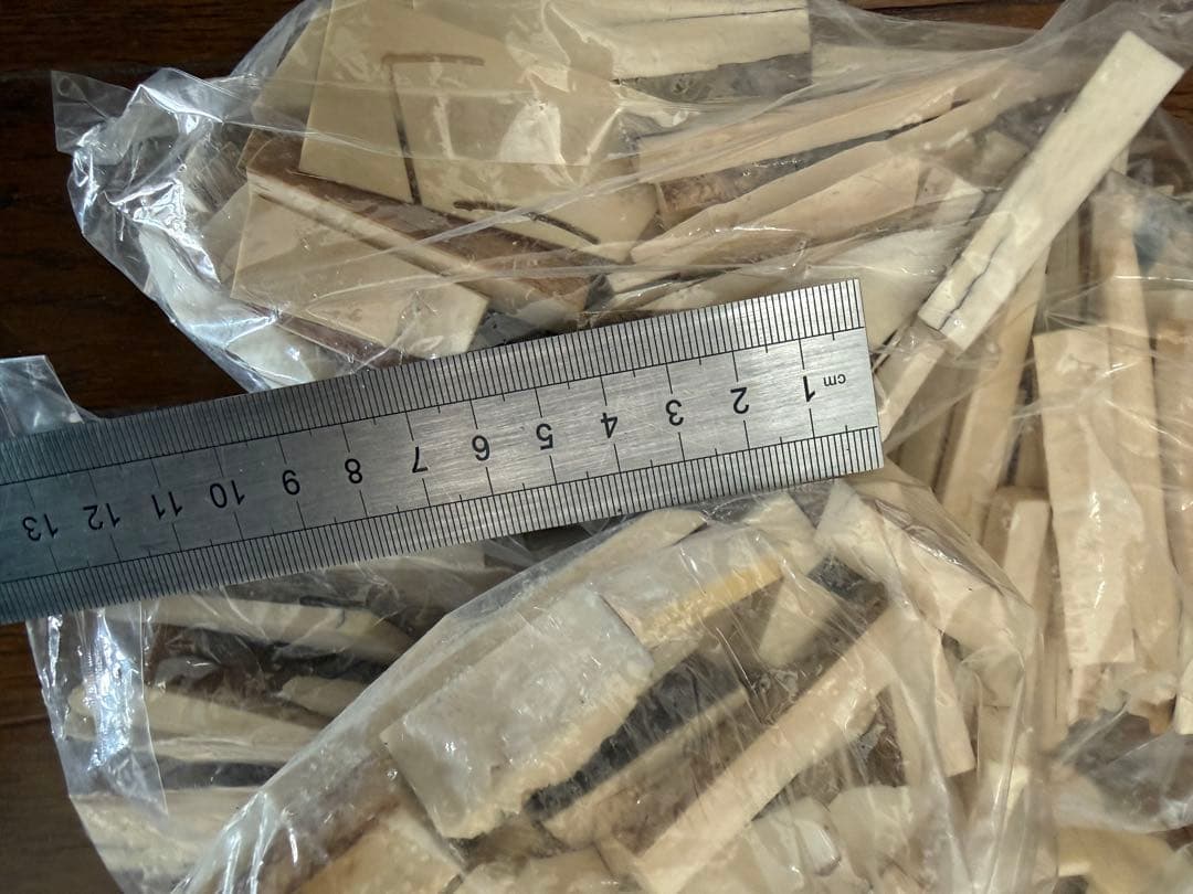 天然素材 白材 マンモス 重量2.0kg 加工用素材用 中古品 。