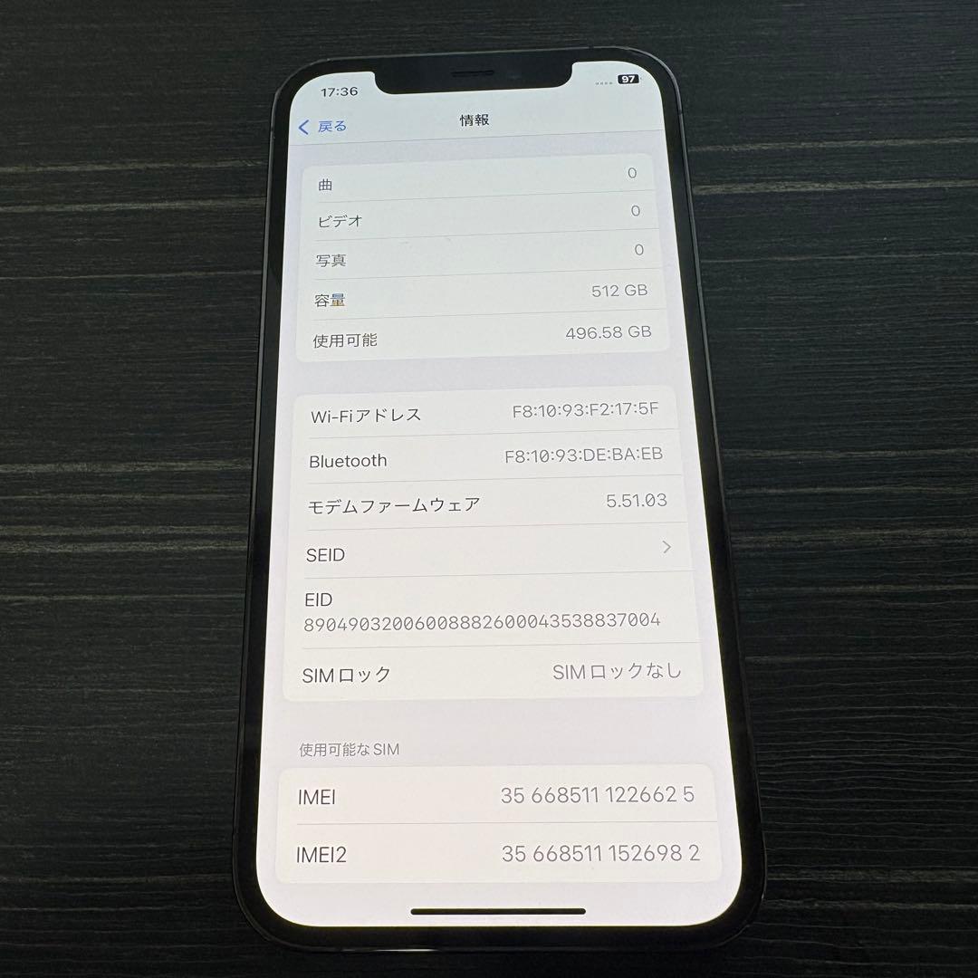 iPhone 12 Pro 512GB Glaphite SIMフリー ジャンク