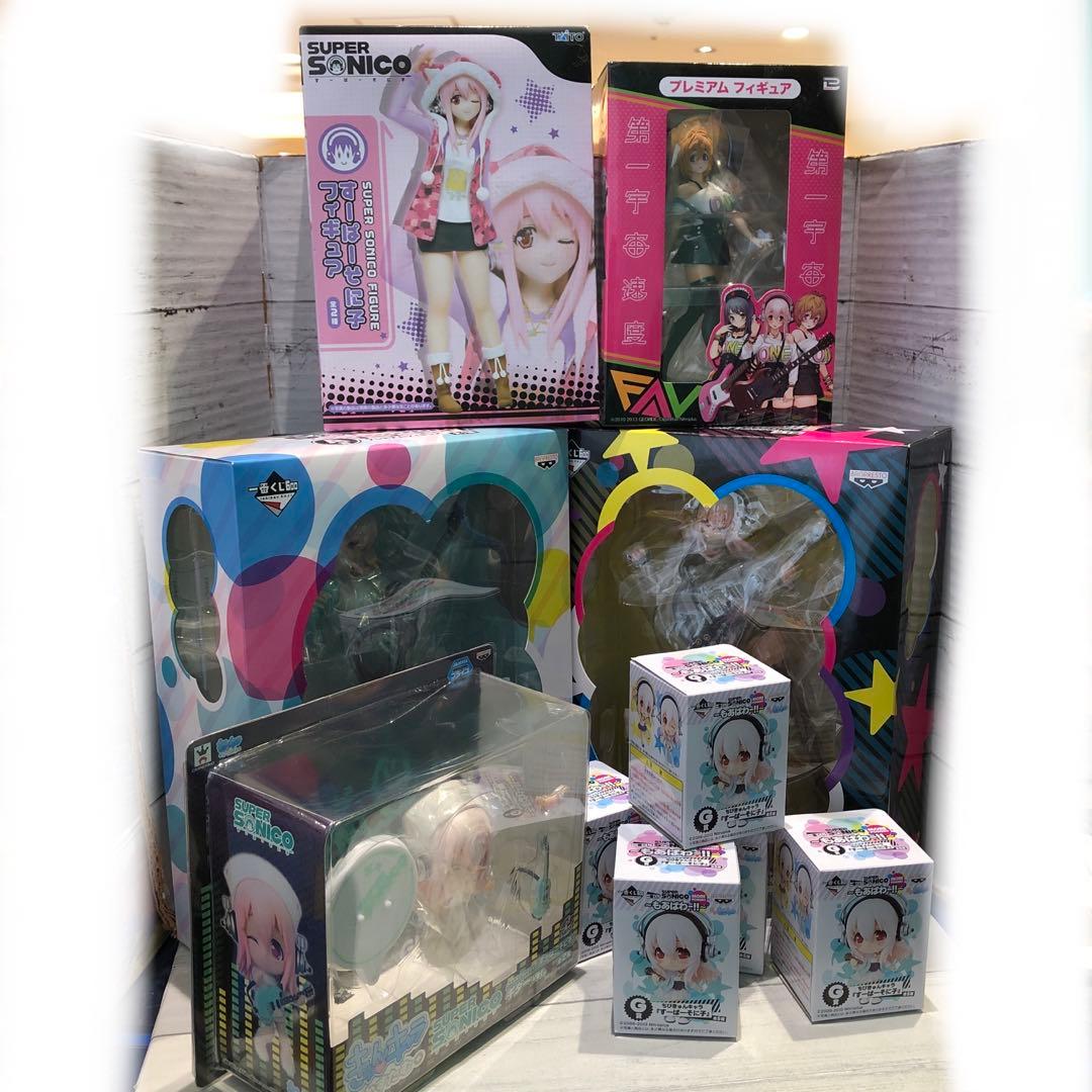 すーぱーそに子系 おまとめ10点セット 新品未開封品