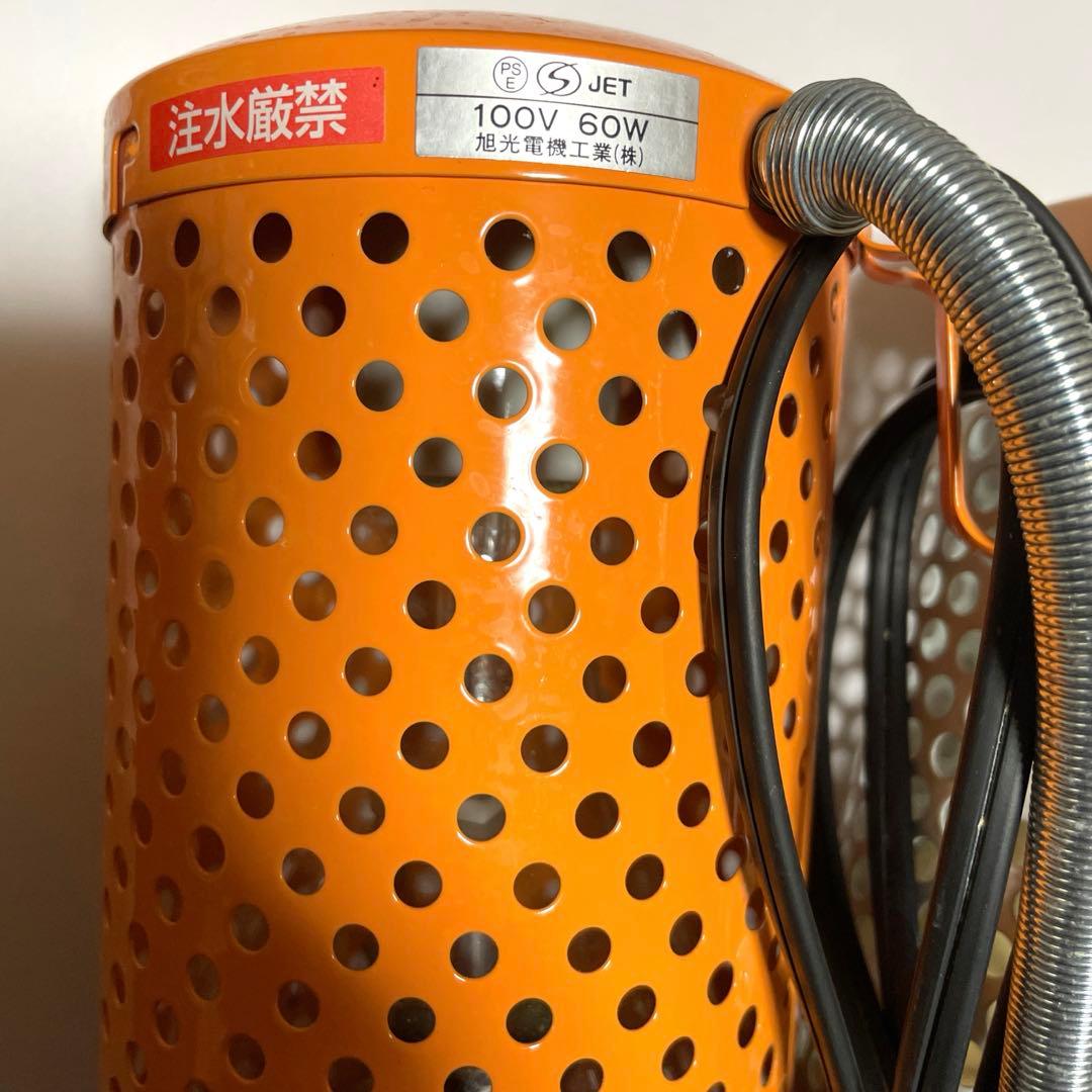 セラミックヒーター　3点セット　小動物　小鳥　爬虫類　インコ　マルカン