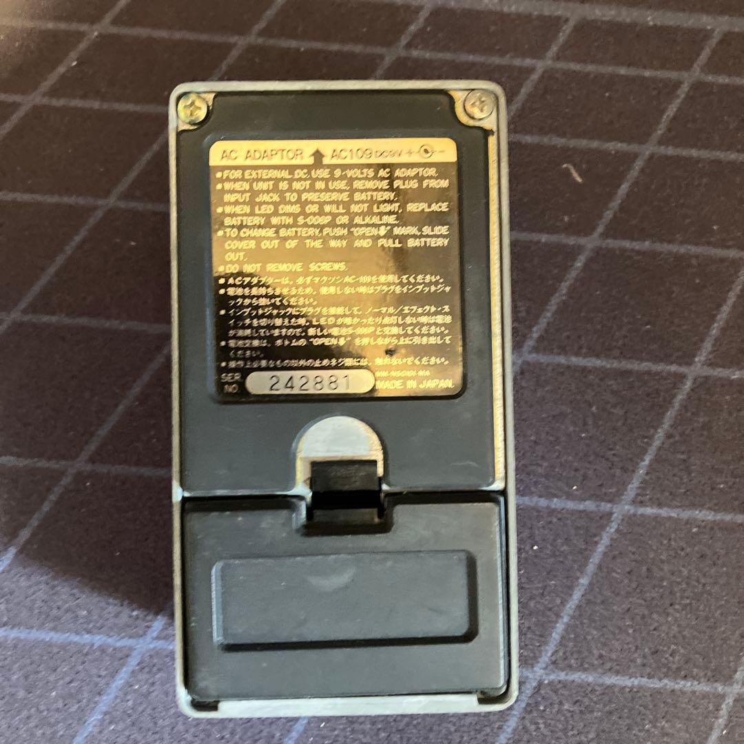 Maxon Stereo Chorus ギターエフェクター