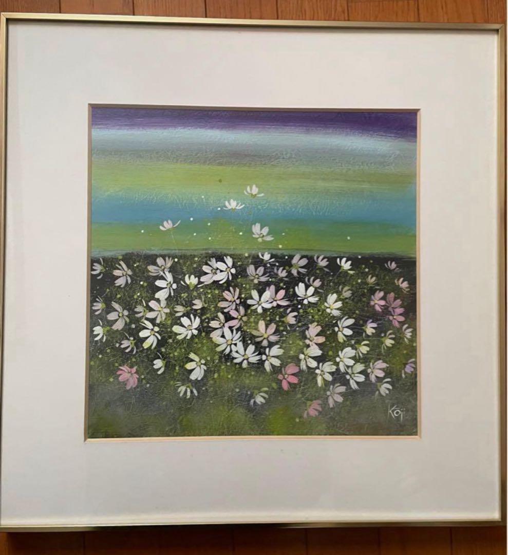 絵画　荒木幸史　肉筆画　1980年代　コスモス　ヴィンテージ　50㎝×50㎝