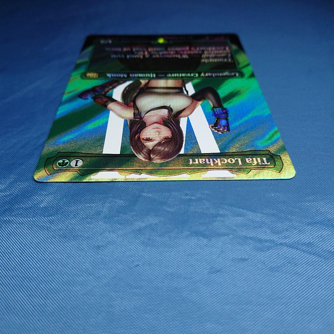 英語版 MTG FF ティファ ボーダーレス サージフォイル