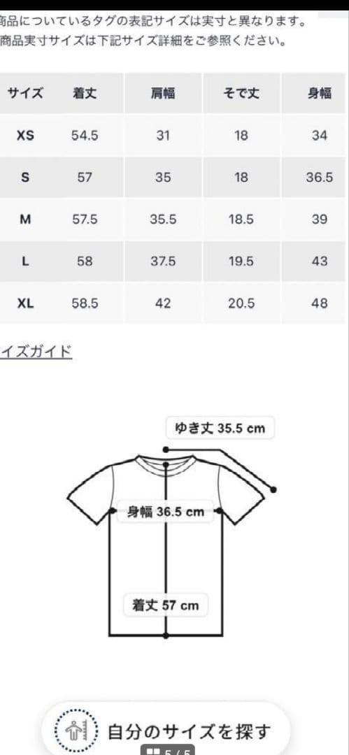 ラルフローレン　ケーブルニットポロシャツ　ネイビー　xs