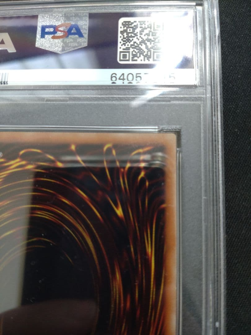 【PSA10最高評価】遊戯王 幻想の見習い魔導師 20thシークレット 匿名配送