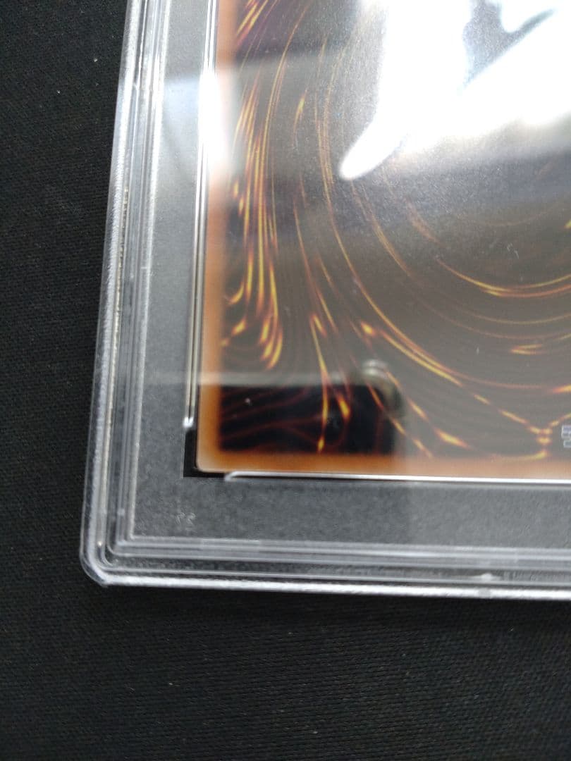 【PSA10最高評価】遊戯王 幻想の見習い魔導師 20thシークレット 匿名配送