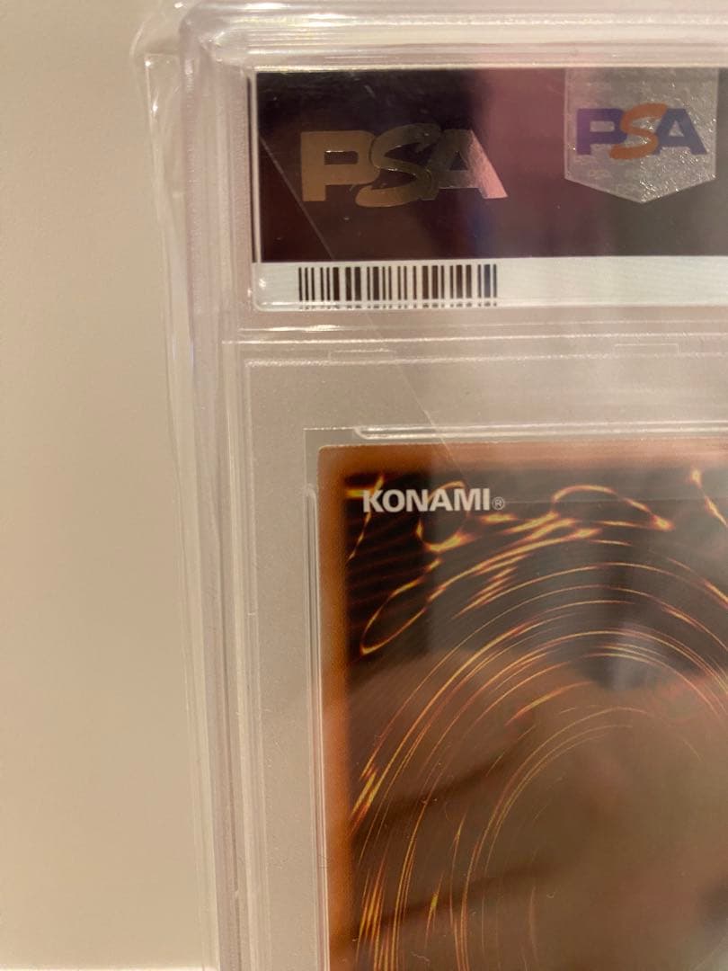 PSA10鑑定済み 20AP JP101ブラック・マジシャン ホログラフィック