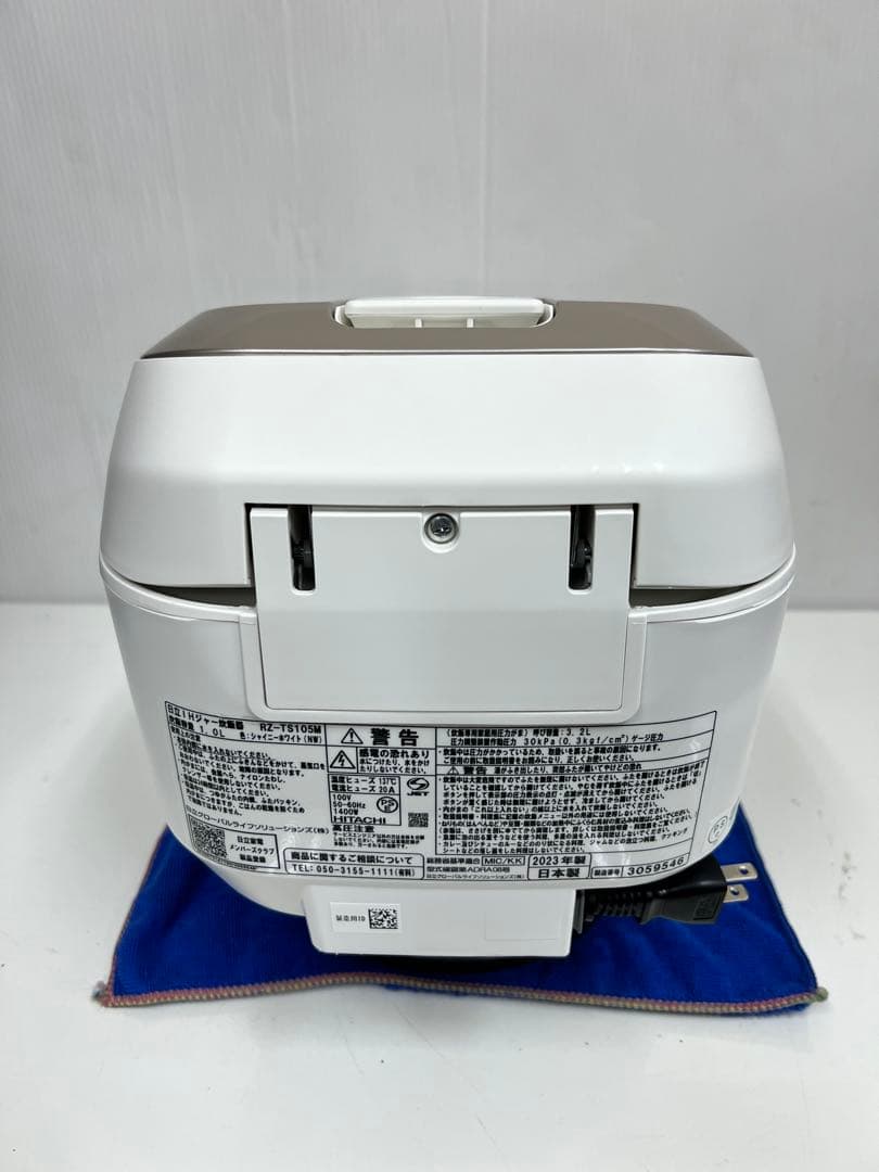 【美品】HITACHI IH炊飯器 RZ-TS105M 2023年製
