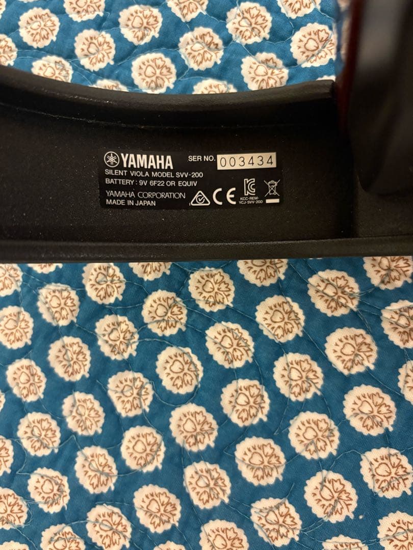 サイレントビオラ　YAMAHA