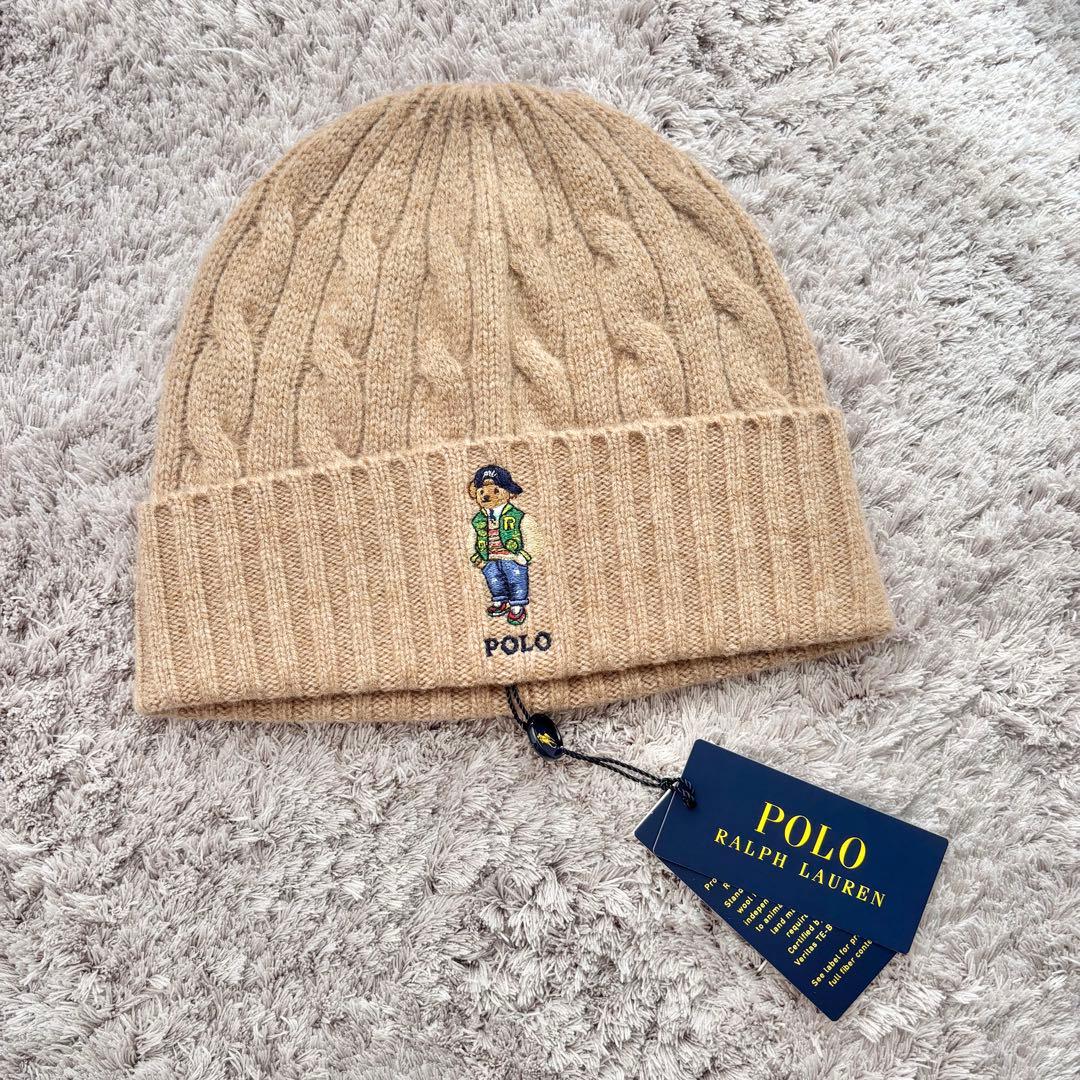 POLO RALPH LAUREN ポロ ポロベア ニットキャップ ニット帽