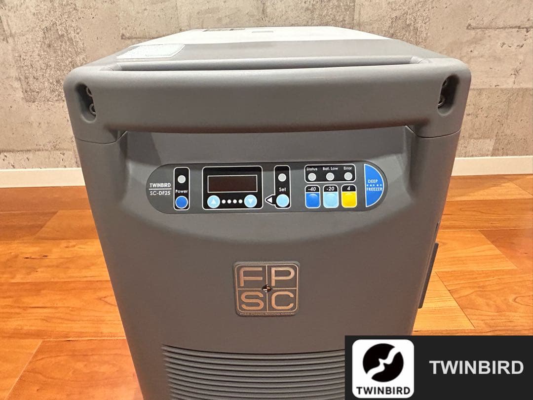 TWINBIRD SC-DF25WL ハイスペック　ポータブル冷蔵（冷凍）庫