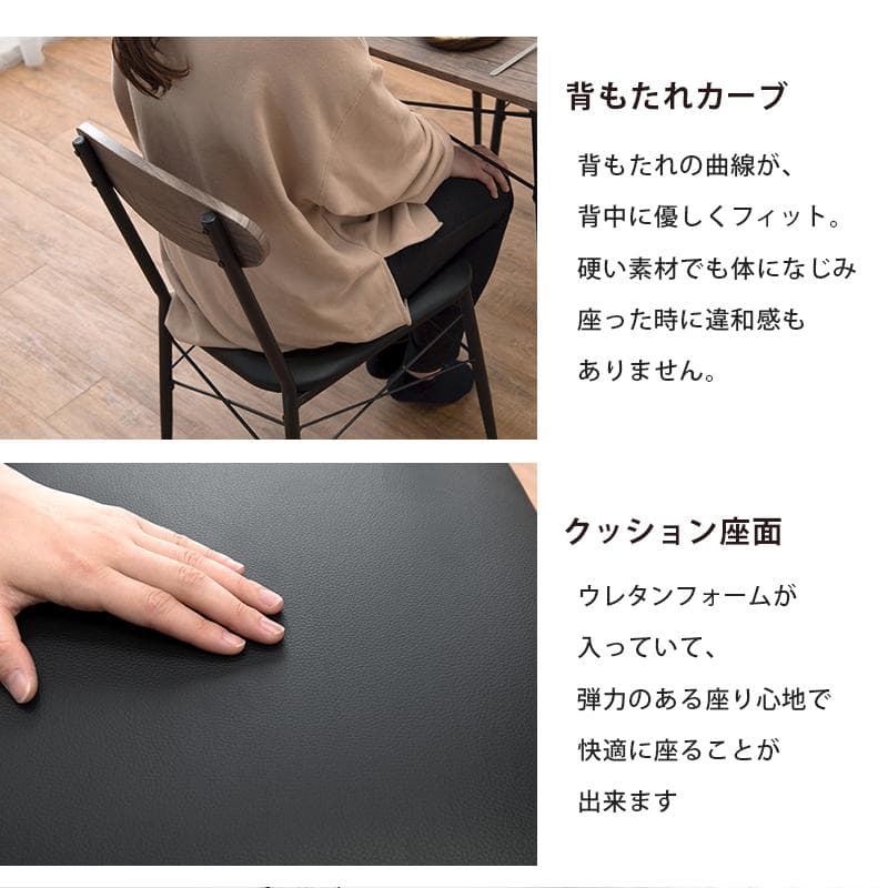 ヴィンテージスタイル ダイニング　3点セット ダイニングチェア　テーブル