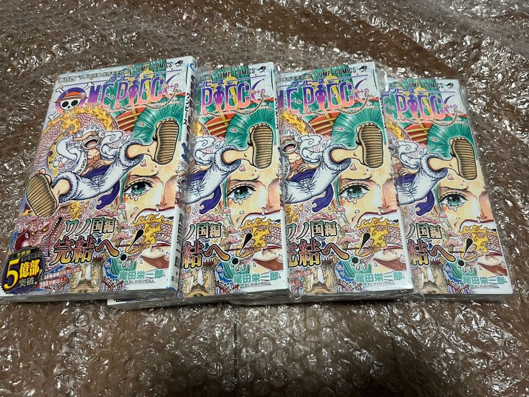 新品未開封 ワンピース ONE PIECE 104巻 初版 シュリンク付き4冊②
