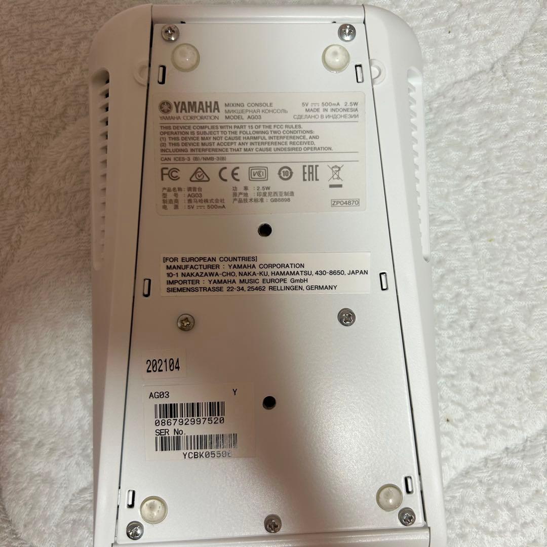 YAMAHA AG03 ミキシングコンソール オーディオインターフェイス
