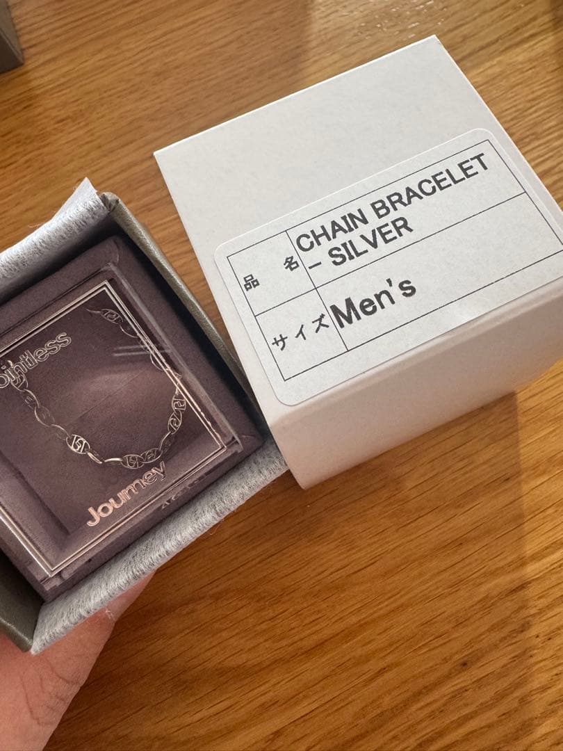 t*☆様 pointless Journey CHAIN BRACELET SI