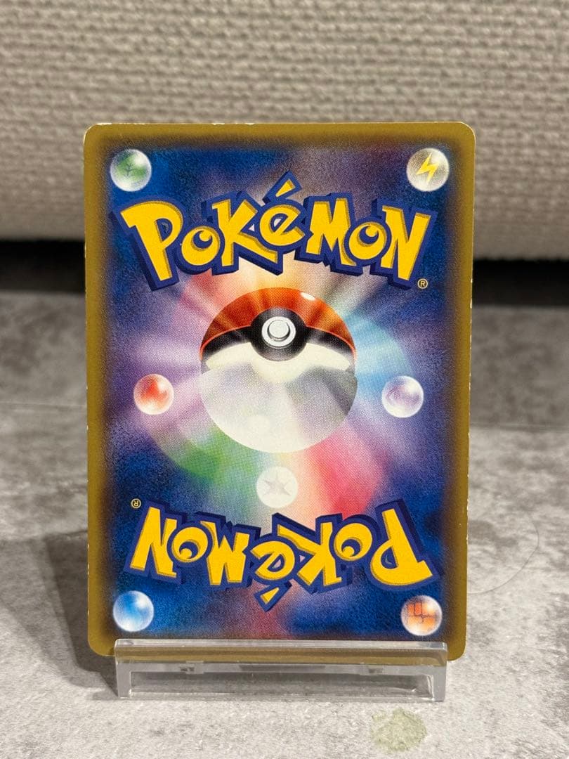 【高騰中】ゲンシグラードンEX ゲンシカイオーガEX メガレックウザEX