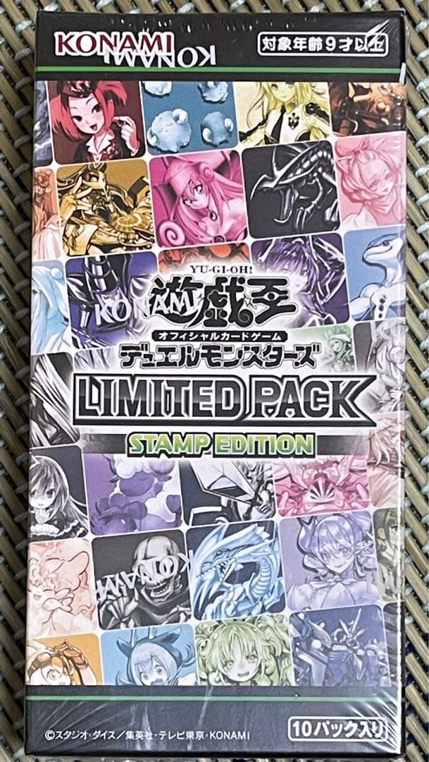 ⭐︎ 五つ目個体　エルシャドール・アプカローネ　プリズマシークレットレア　日版　⭐︎
