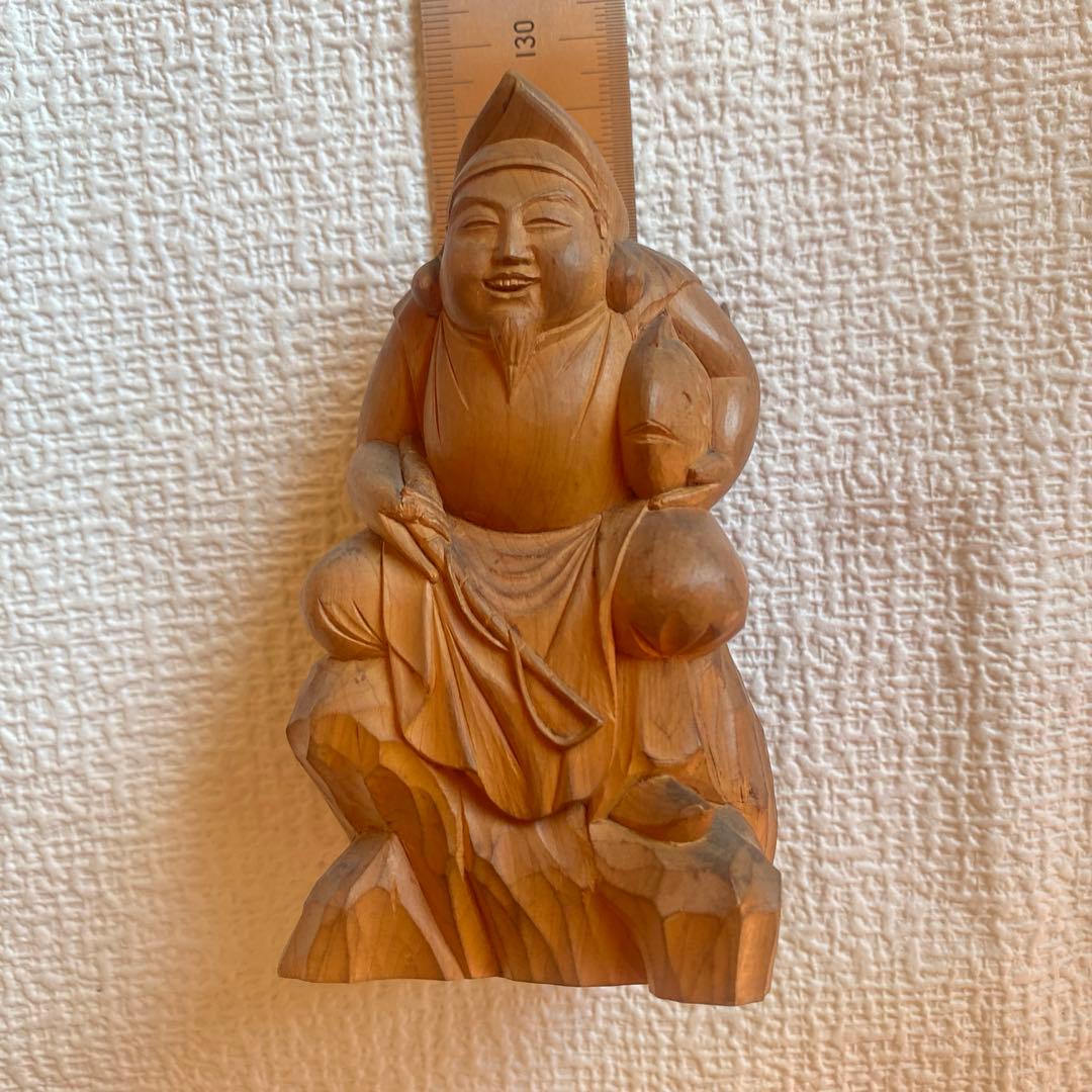 希少✨大黒天様　恵比寿様　正晴　木彫　七福神　縁起物　商売繁盛　共箱有