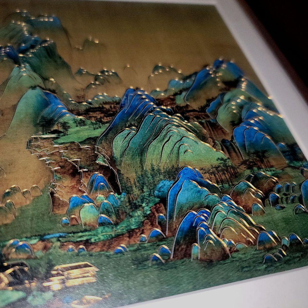 【開運美術品】銅師傅（TONGSHIFU）千里江山図額装 ブラックウォールナット