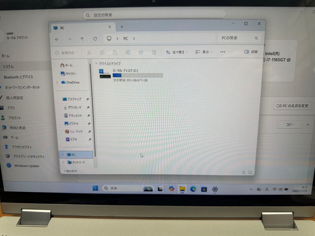 4.Lenovo flex 5 i7-1165G7 16Gb 512Gb タッチ