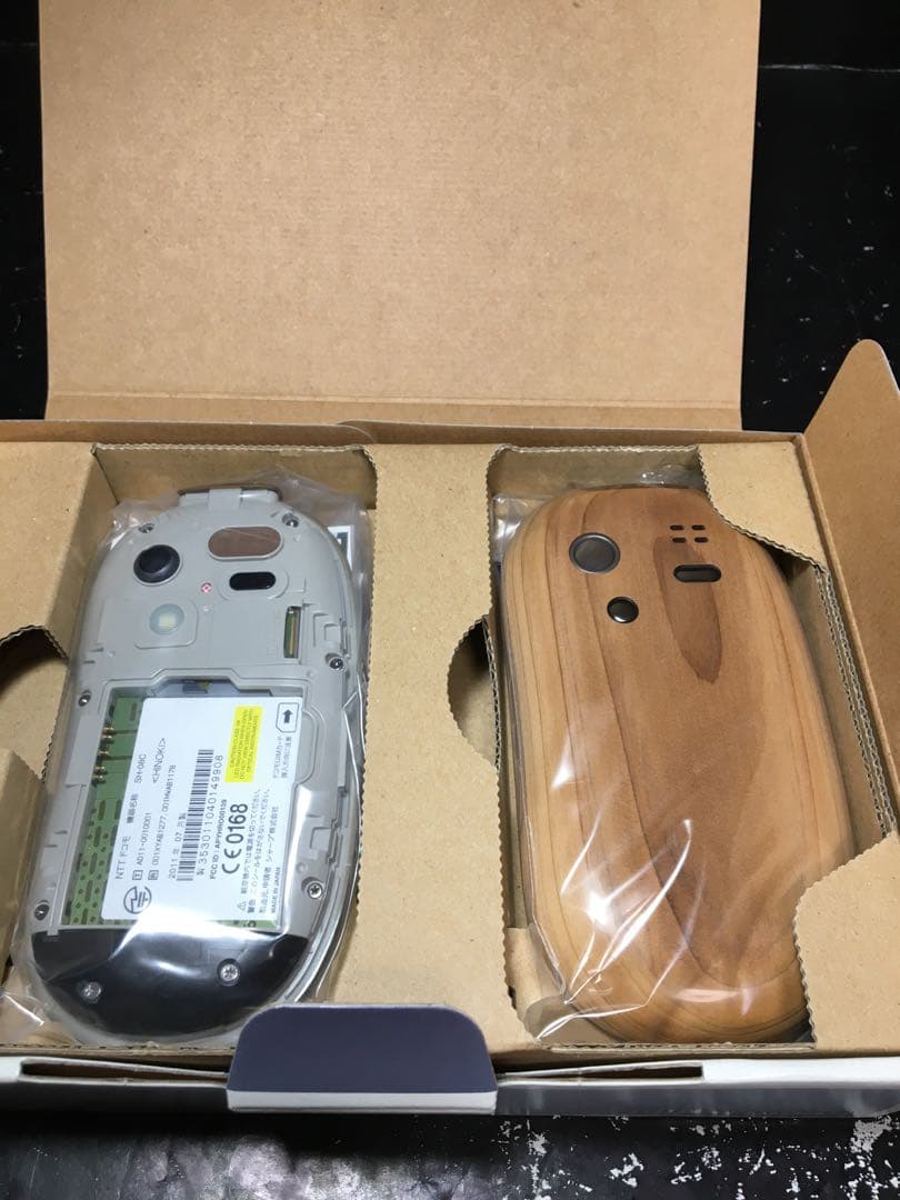 docomo ドコモ　SH-08C タッチウッド　ヒノキ
