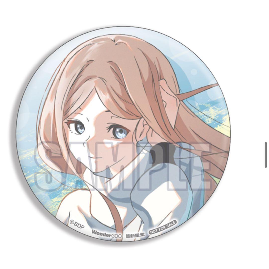 MyGO!!!!! 2nd Single 「音一会」　長崎そよ　缶バッジ　特典