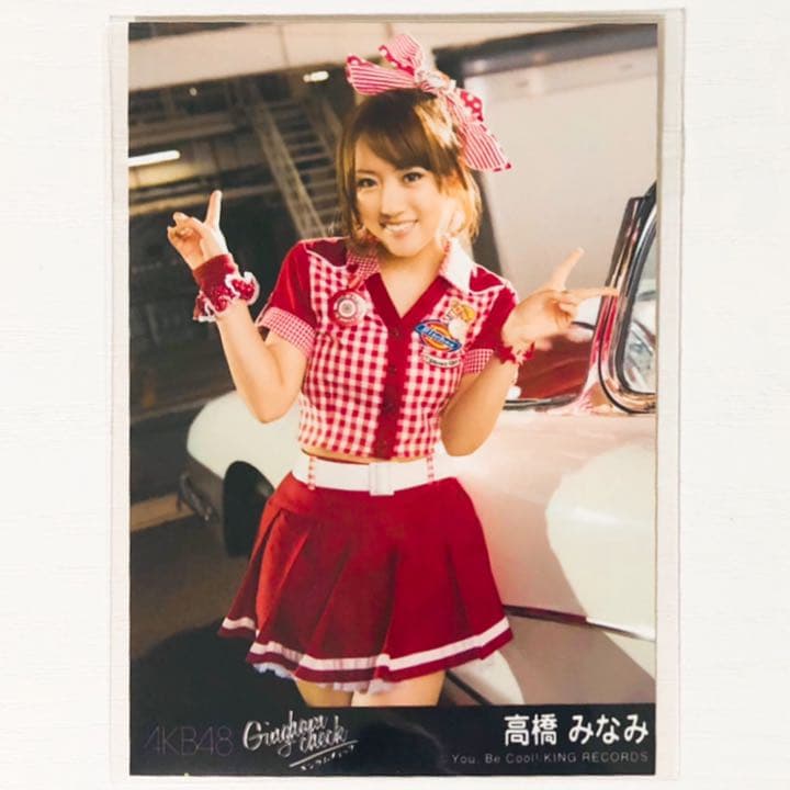 AKB48★ギンガムチェック★劇場盤★生写真★ブロマイド★9点セット