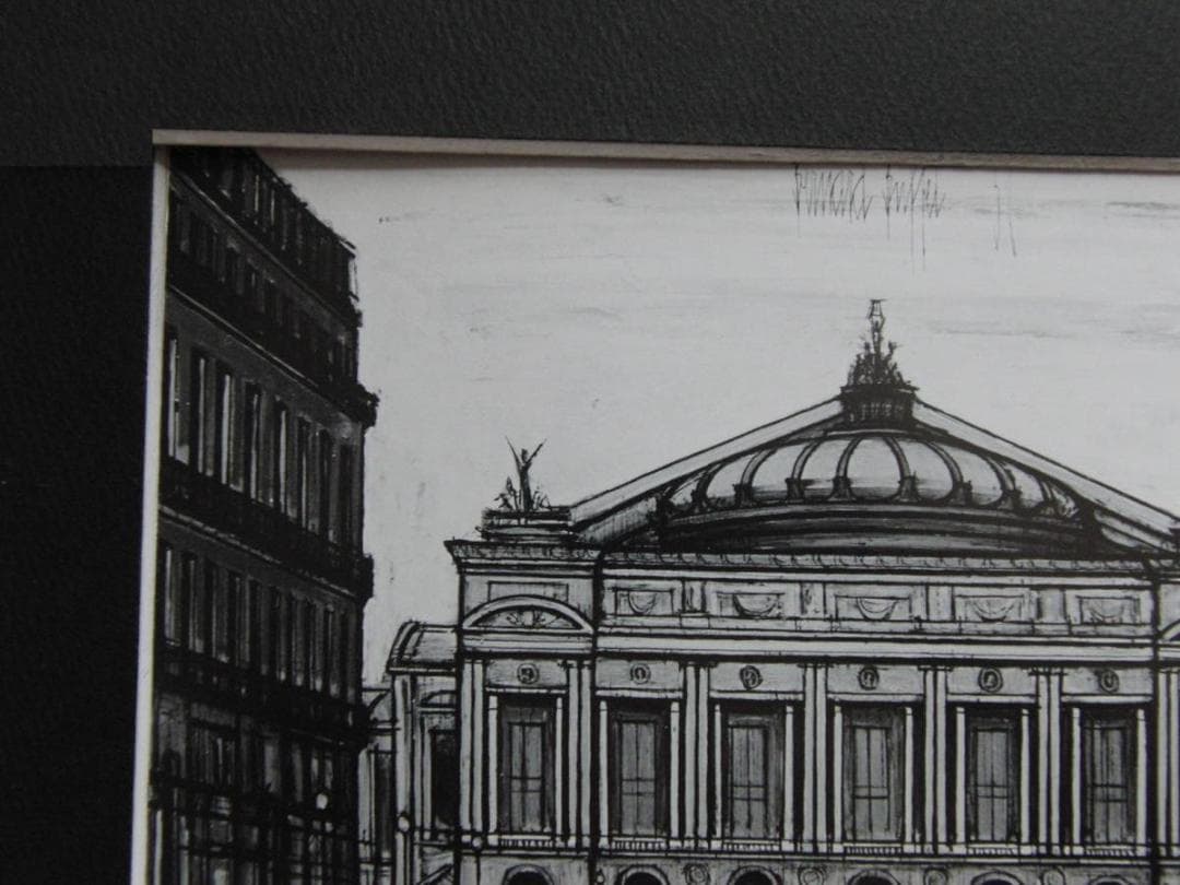 ベルナール・ビュッフェ「PAYSAGES DE PARIS-L'Opera」