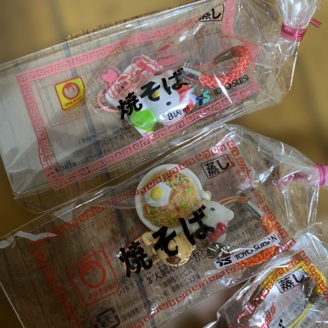 ハローキティ　ご当地ストラップ　根付けまとめ売り