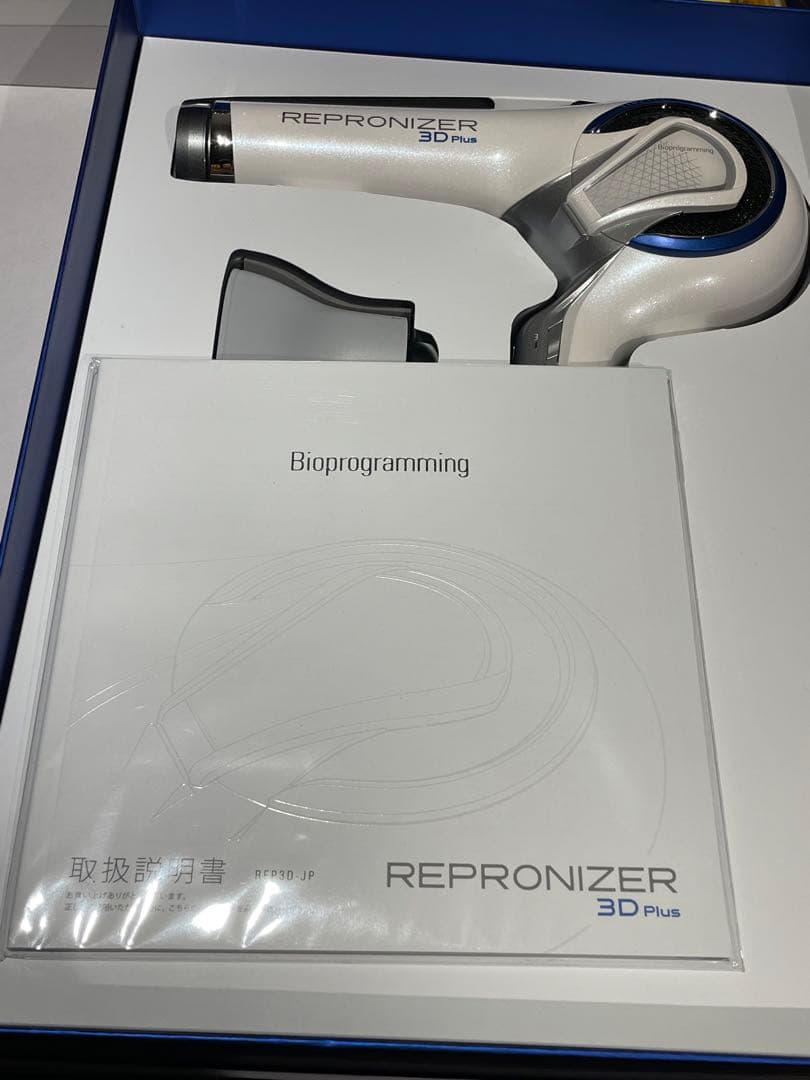 1/14まで値下げ【バイオプログラミング】レプロナイザー 3D Plus