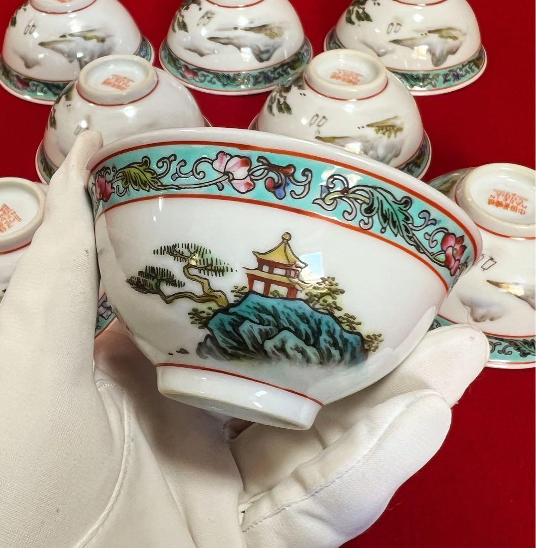 中国美術 茶道具 煎茶碗 茶碗 茶器 中国景德鎮製 山水風景 亭台樓閣 八客