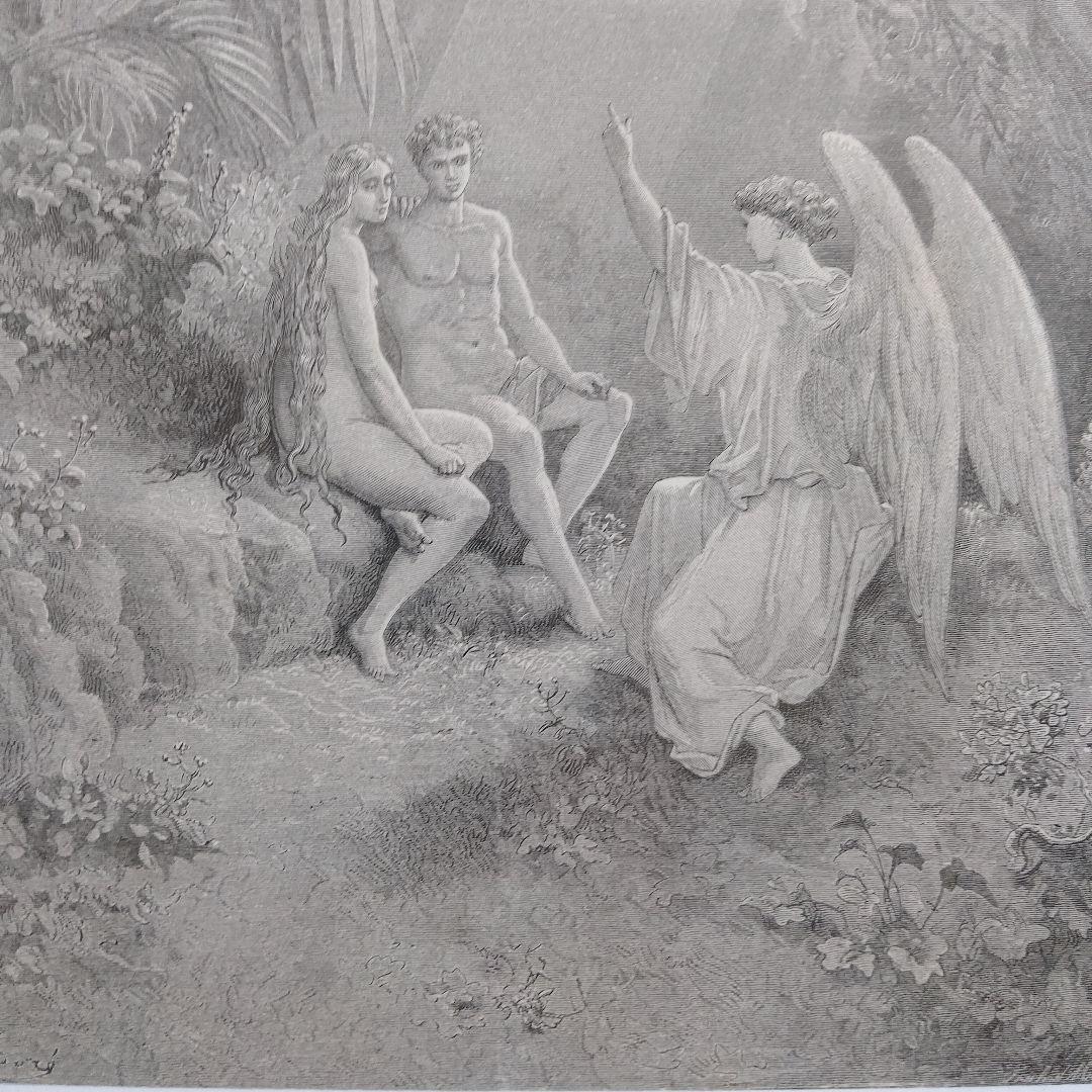 ギュスターヴ ドレ　木口木版『天使ラファエルとの会議』1800年代後半制作