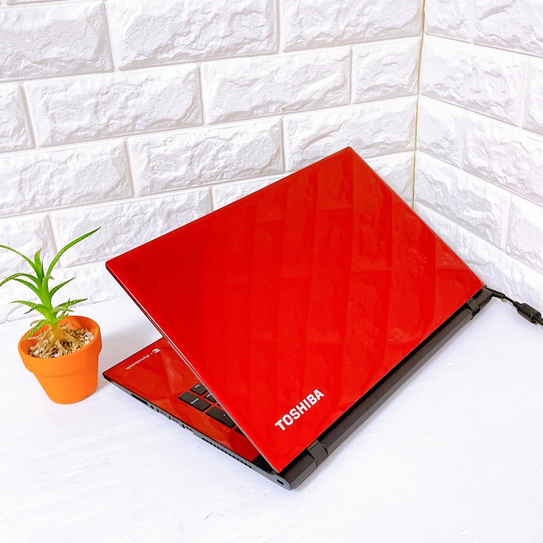 Windows11 ノートパソコン i7 SSD Dynabook ノートPC