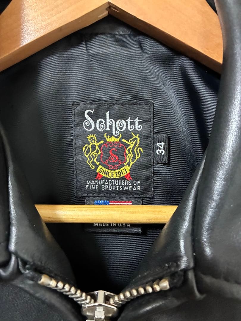 定価170000円 Schott 7029