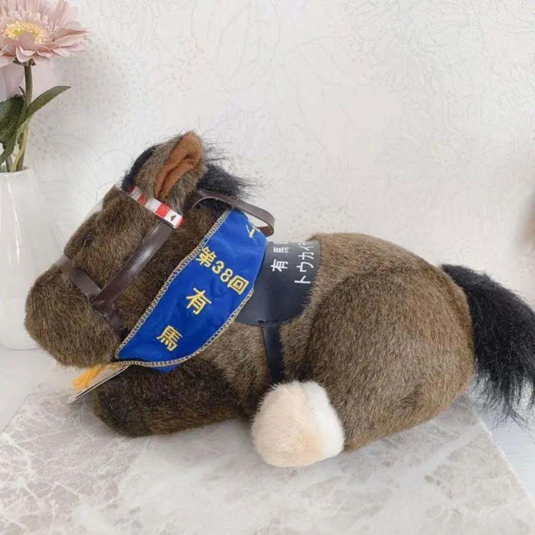 トウカイテイオー 有馬記念 アバンティ 競馬 ぬいぐるみ ウマ娘