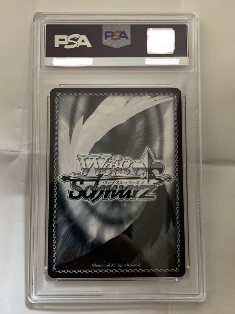 ヴァイスシュヴァルツ 彼女お借りします　ssp サイン　水原千鶴 PSA9