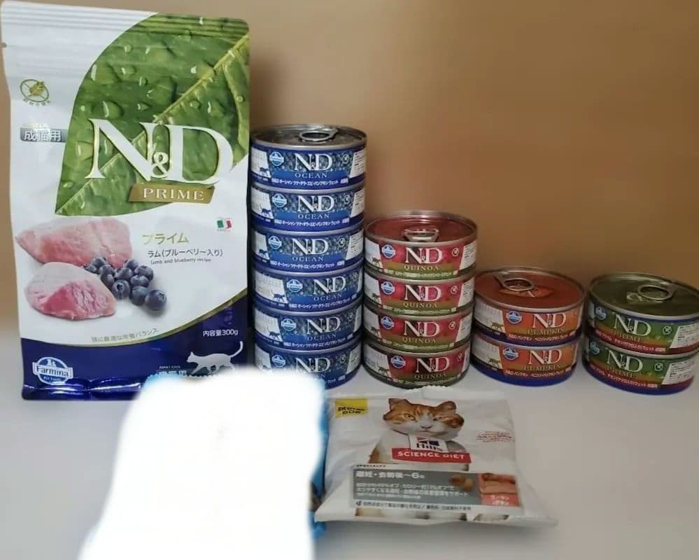 ファルミナ猫　N&D　ドライフード　成猫用　ヒルズ