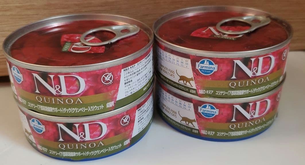ファルミナ猫　N&D　ドライフード　成猫用　ヒルズ