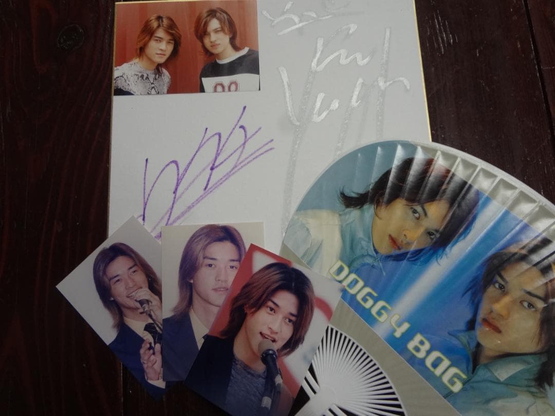 DOGGY BAG●ドギー・バッグ  ●本人 直筆サイン色紙・うちわ・生写真