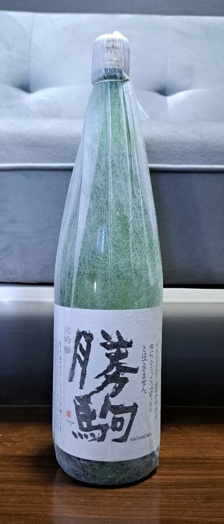 勝駒　大吟醸　1800ml