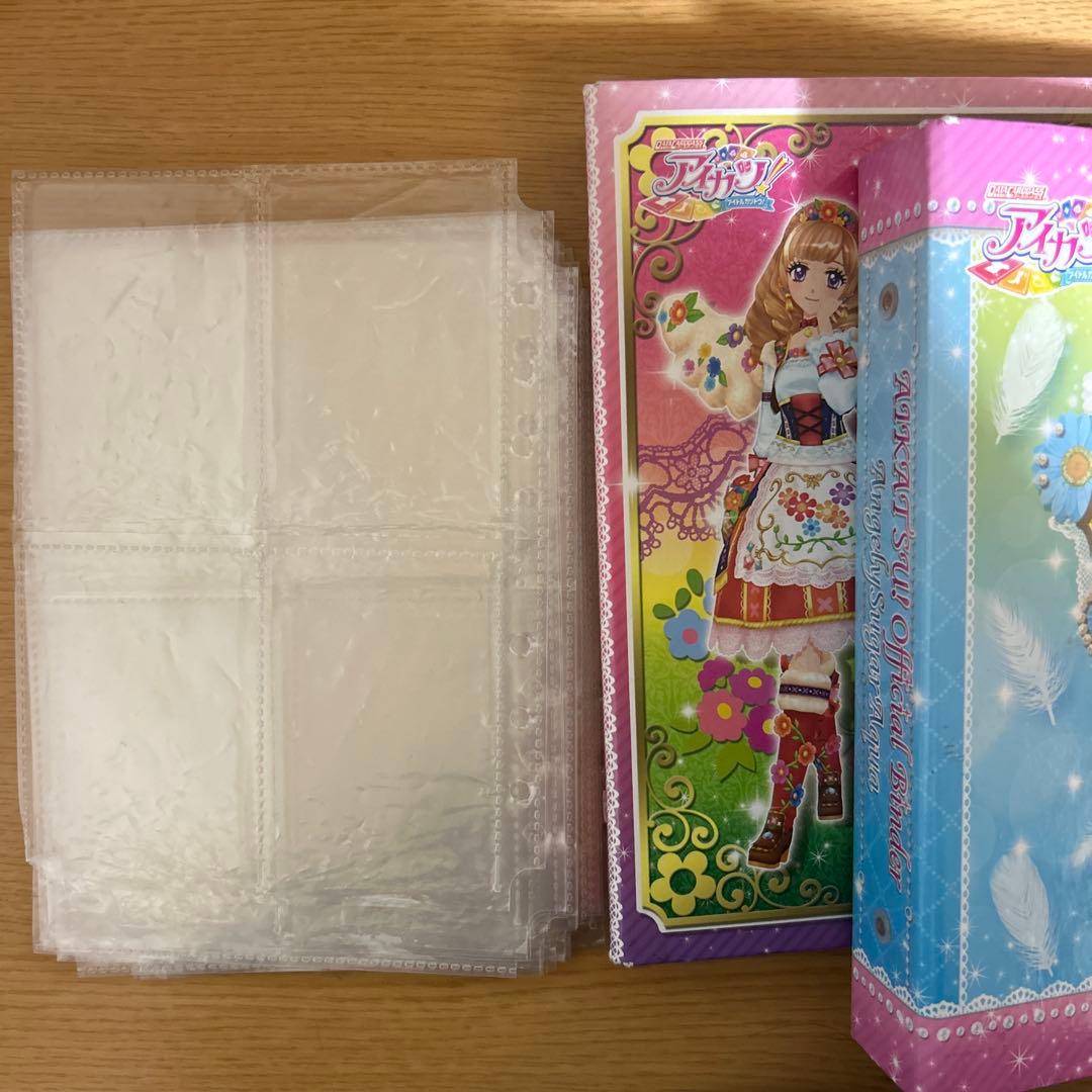 アイカツカードまとめ売り 137枚 バインダー 2個 カードリファル 22枚