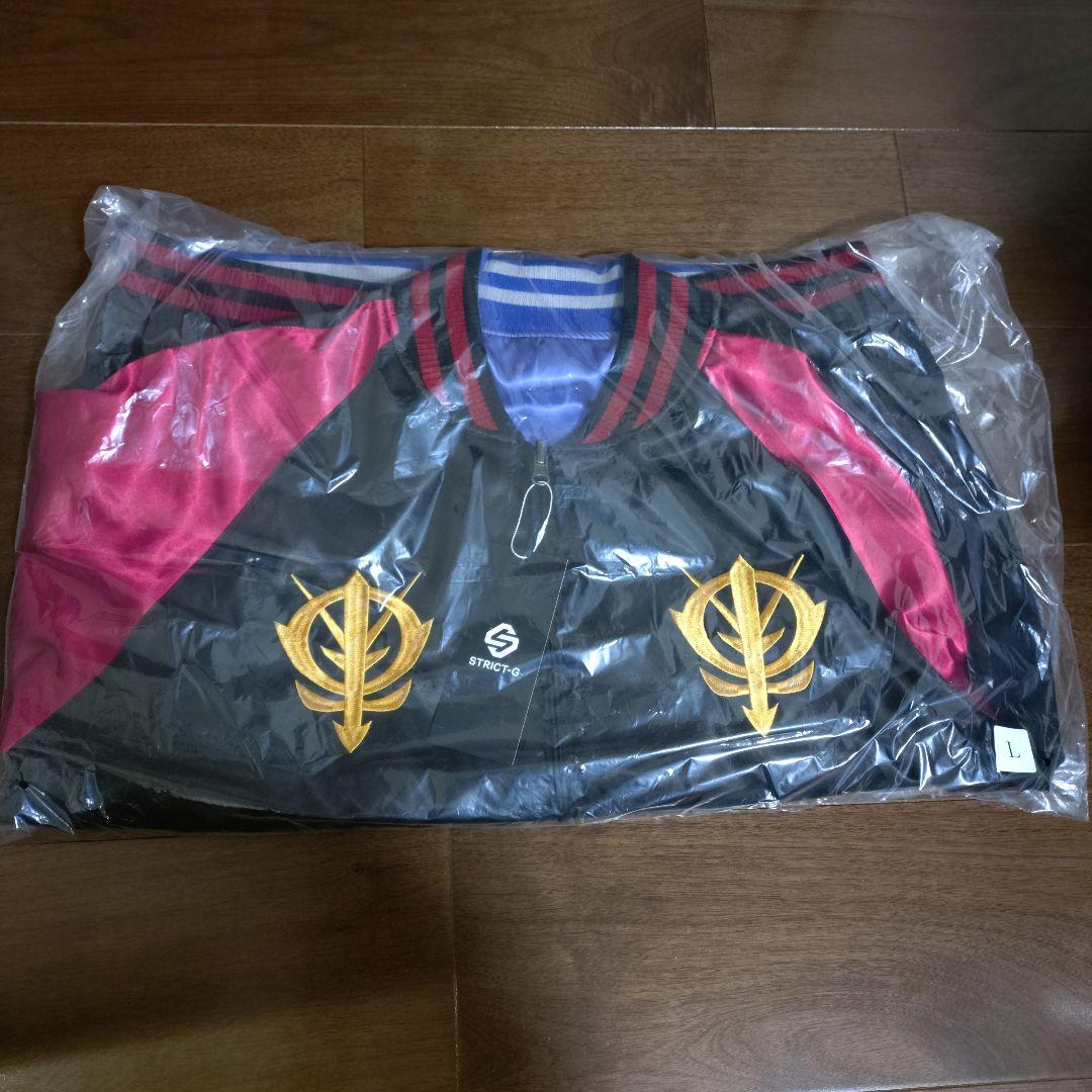 ガンダムSTRICT-Gスカジャン機動戦士Gundam GQuuuuuuuX