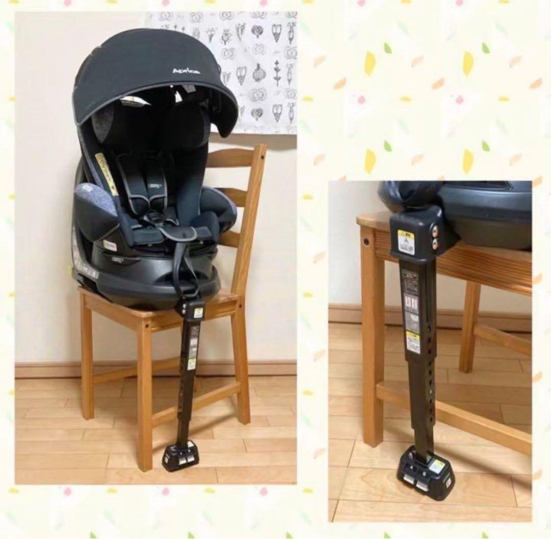 ✨アップリカ✨チャイルドシート フラディアグロウisofixAC 極美品