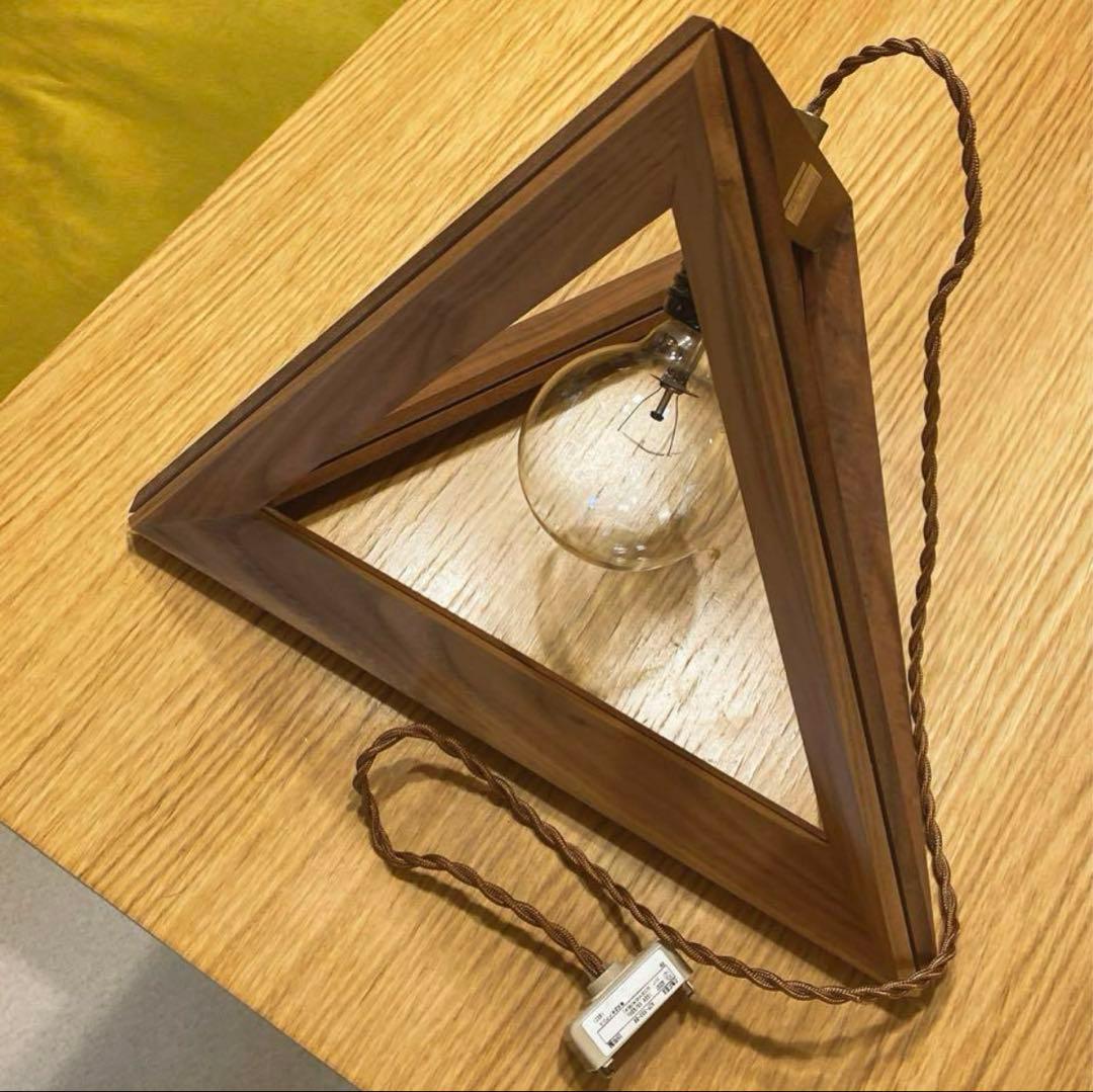 【値下げ‼️】Unico BEANBAG ペンダントライト(電球無し)