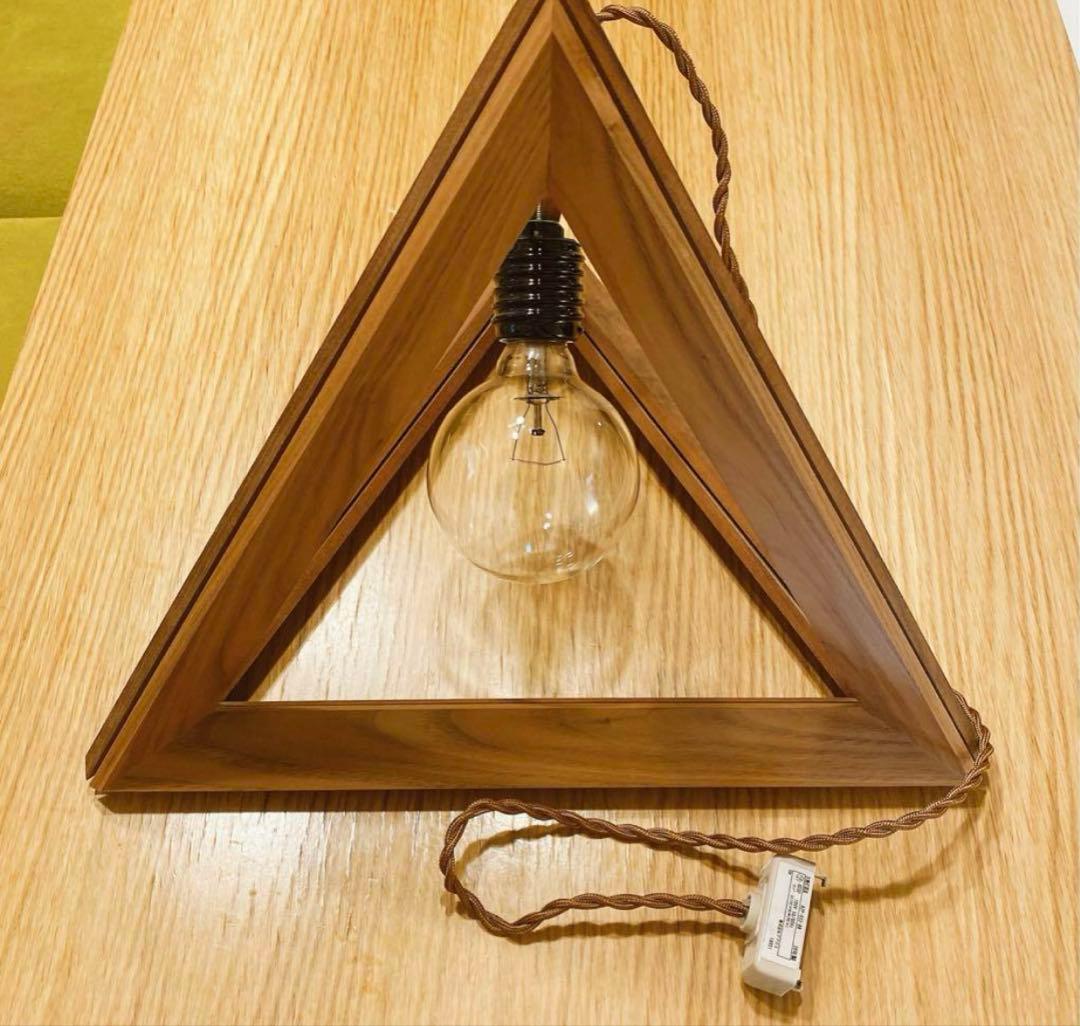 【値下げ‼️】Unico BEANBAG ペンダントライト(電球無し)