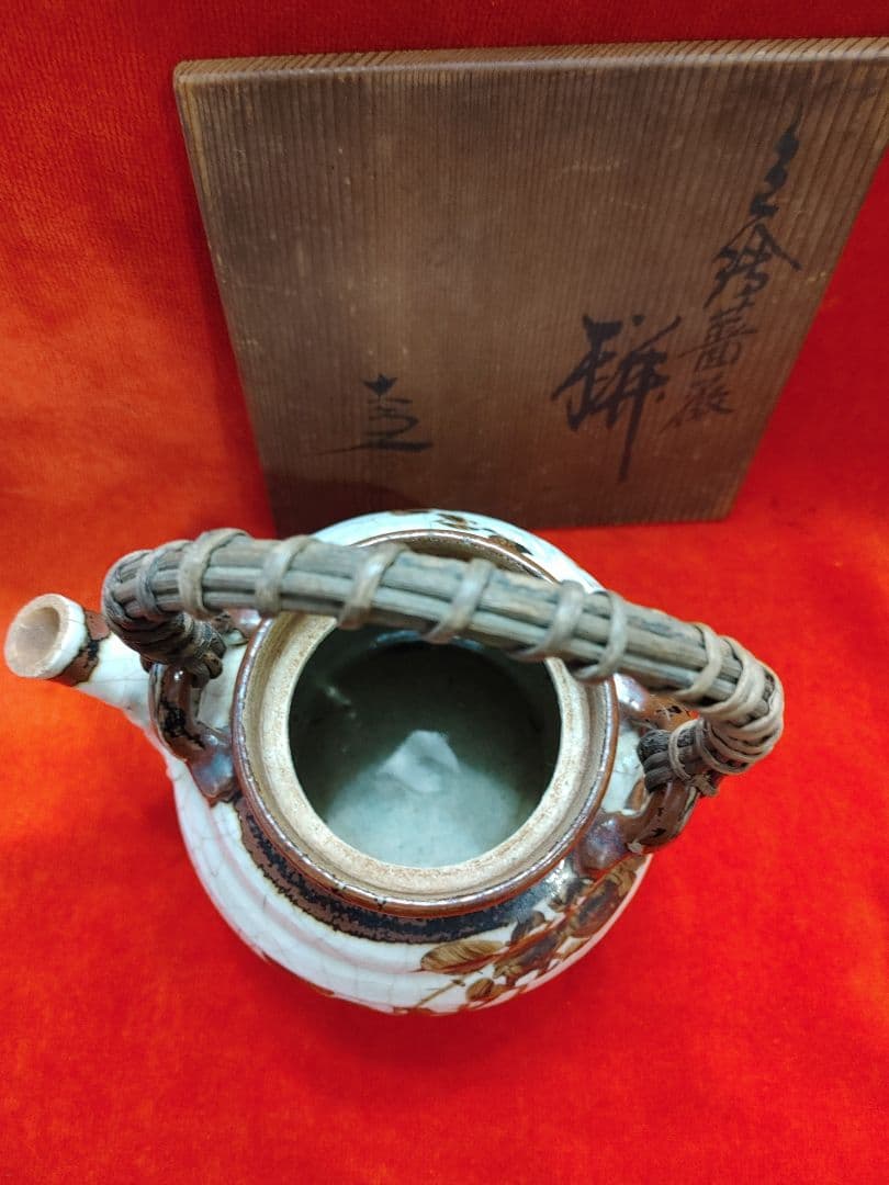 六代目清水六兵衛[土瓶]薔薇