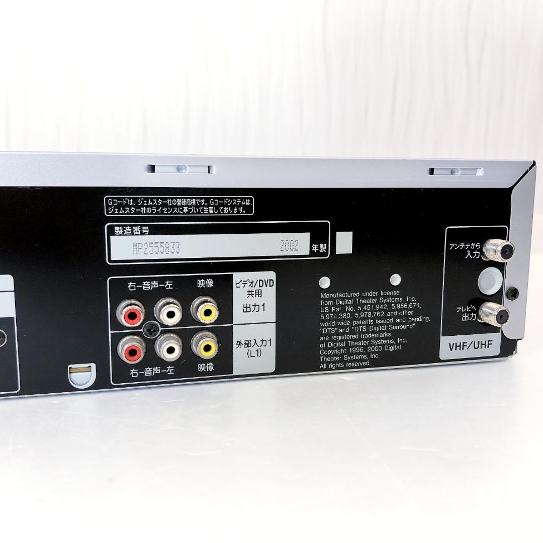 【完動美品】パナソニック DVD VHS 一体型 ビデオデッキ NV-VP30