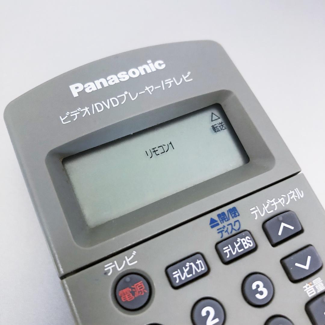 【完動美品】パナソニック DVD VHS 一体型 ビデオデッキ NV-VP30