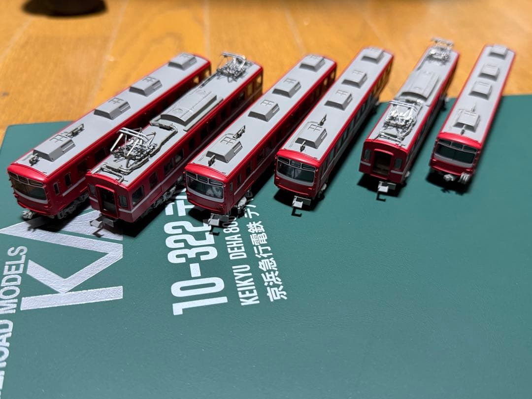 KATO 10-322 京浜急行電鉄デハ800形